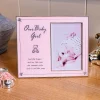 Carraig Donn Living Baby Girl Silver Frame 4X6* Homeware